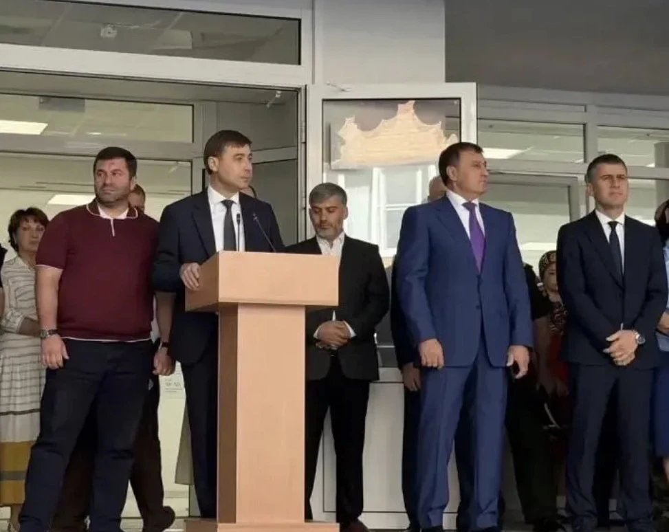 День знаний и единство народов России.