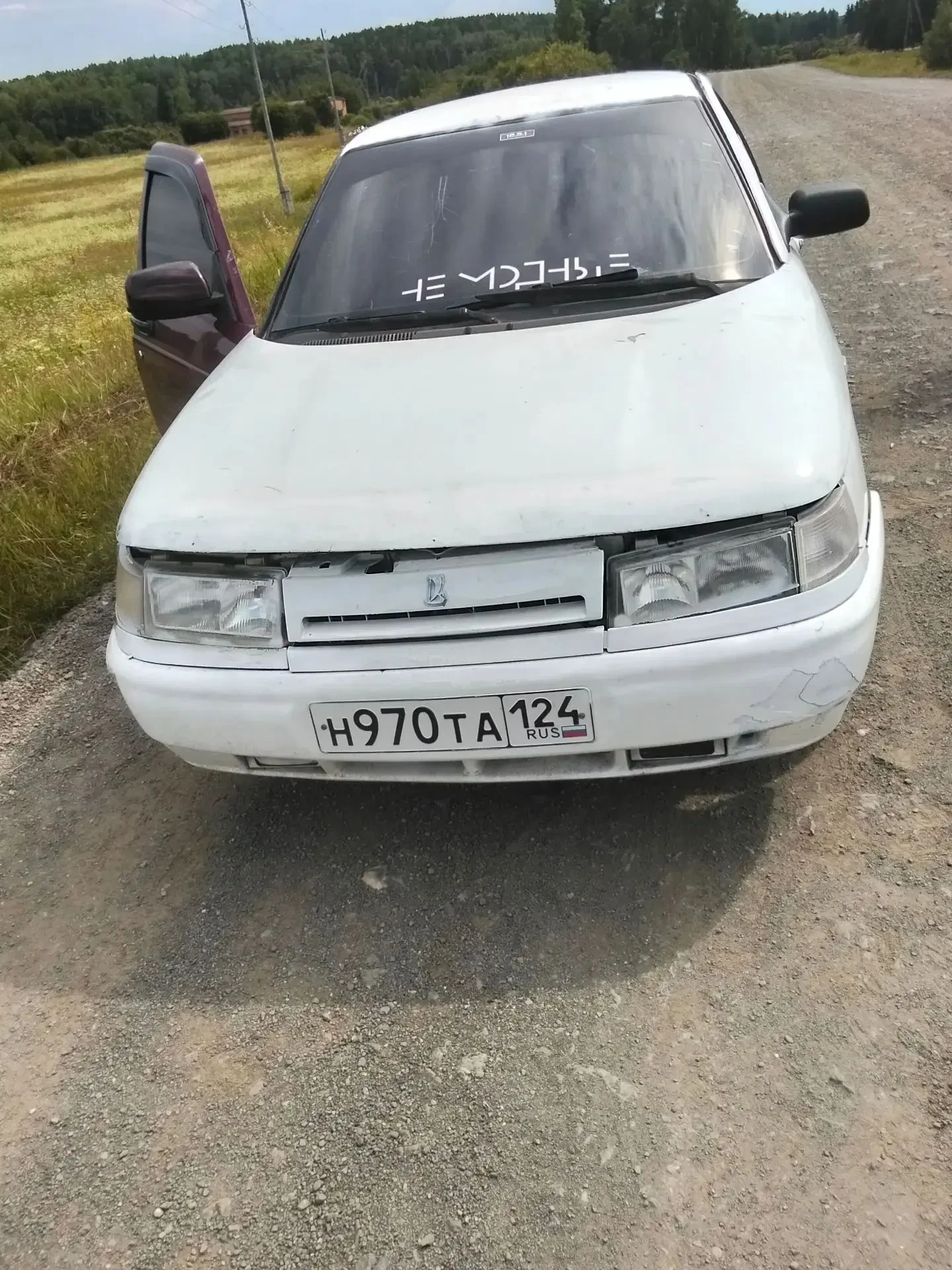 🚘 Ваз 2110