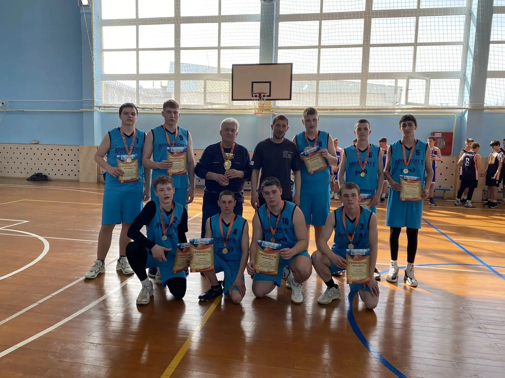 🎉 С Днём рождения, МБУ ДО «Спортивная школа Ширинского района»! 🎉Сегодня нашей любимо...