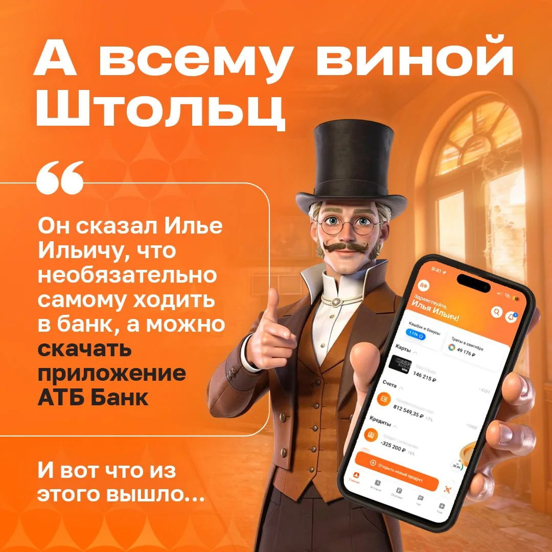 Если бы Обломов жил в 2026-м, он бы точно оценил лето, в котором часть дел можно сделать, не вставая