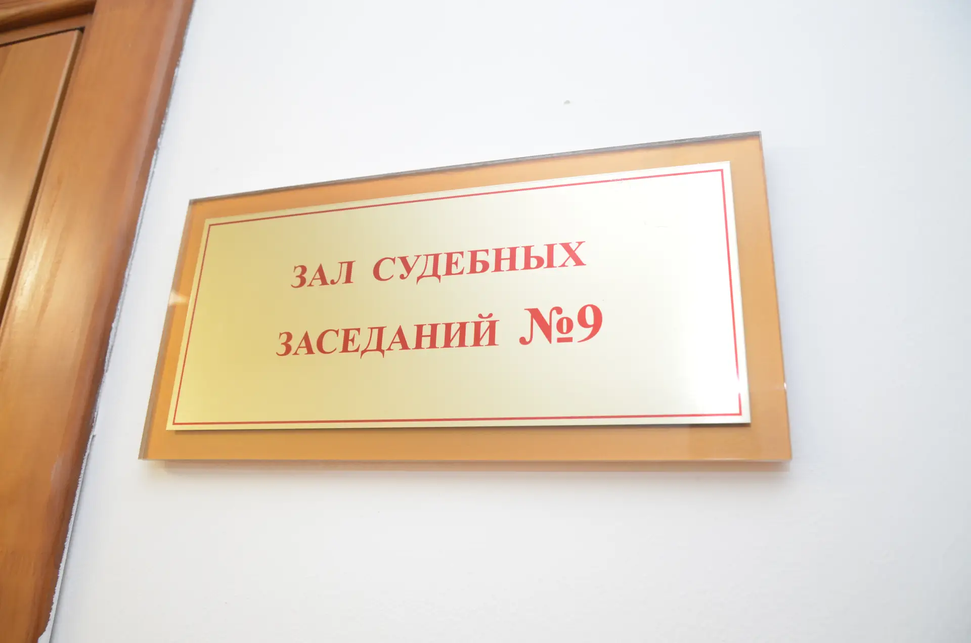 Жителю района ограничили свободу за незаконное хранение оружия