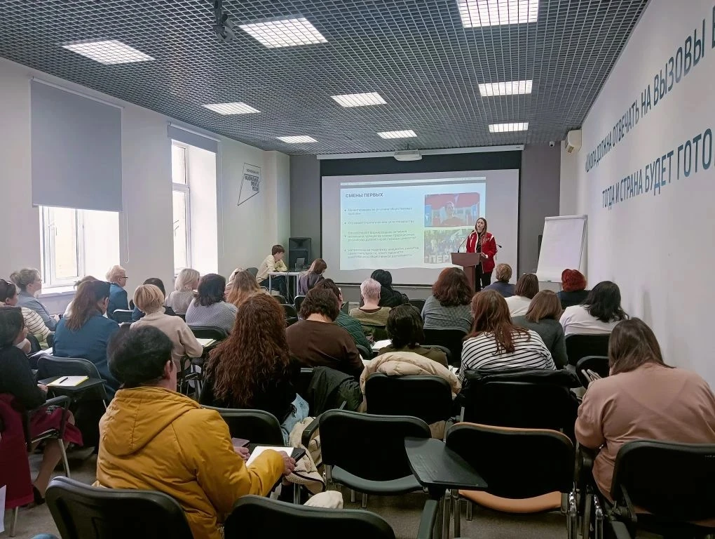30 апреля на базе Саратовского областного института развития образования состоялся региональный семи