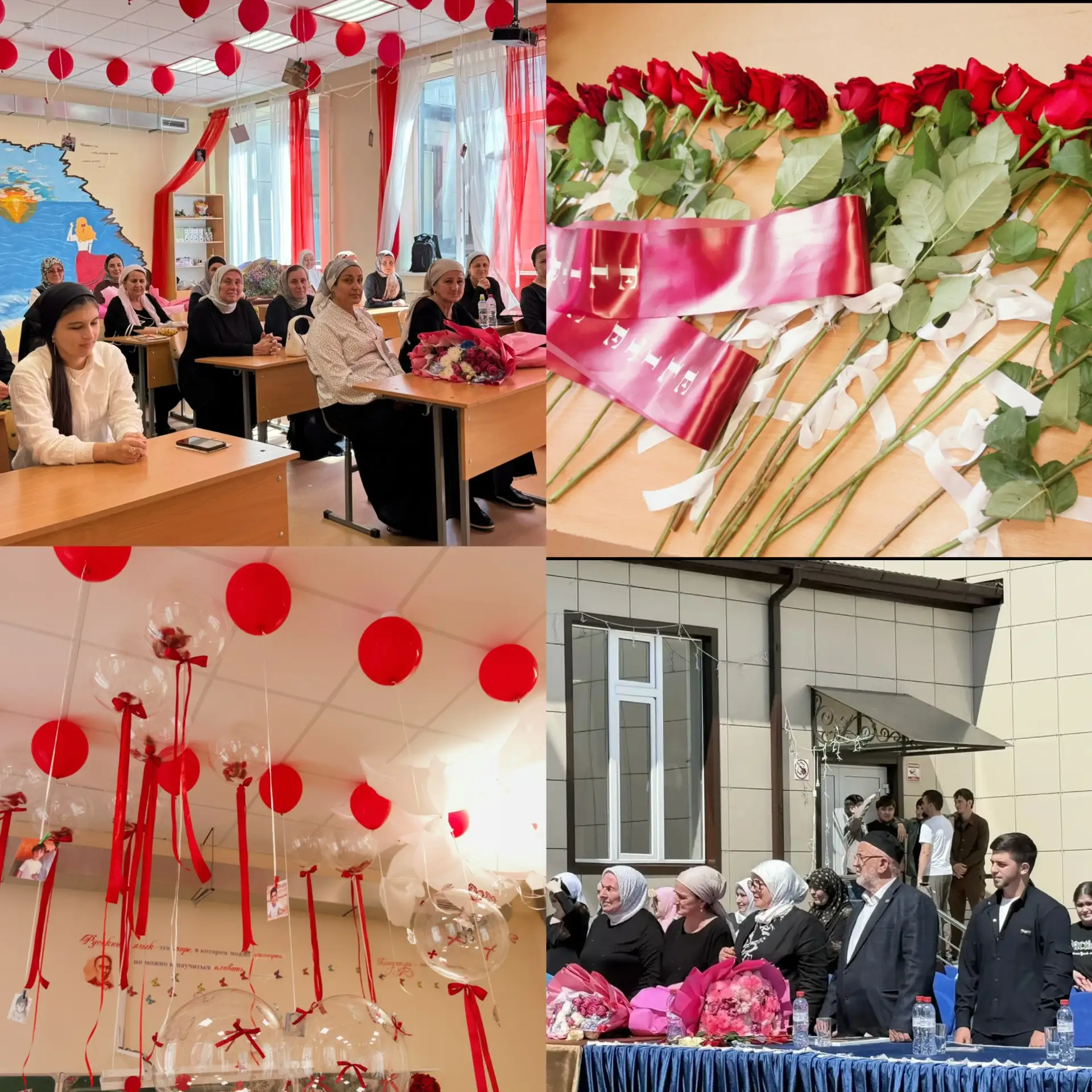 🎓 В Шуанинской школе прозвенел Последний звонок!