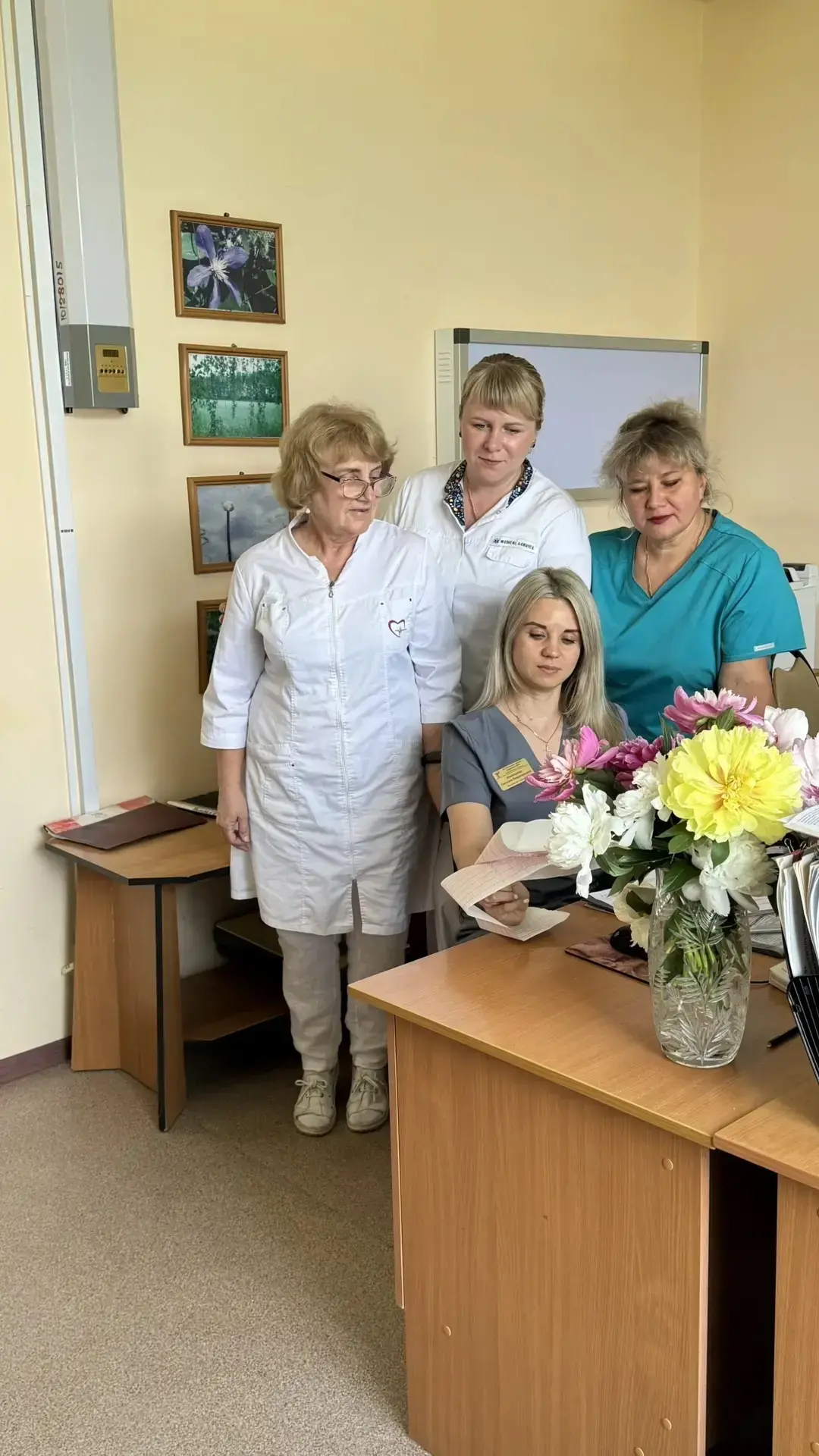 «Уважаемые коллеги, дорогие кардиологи! Поздравляем вас с профессиональным праздником -...