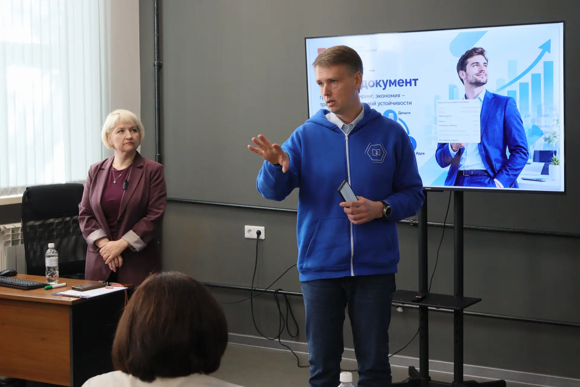 В Железногорске 10 сентября стартует II городской молодёжный форум «ЗАТО мы – команда»....
