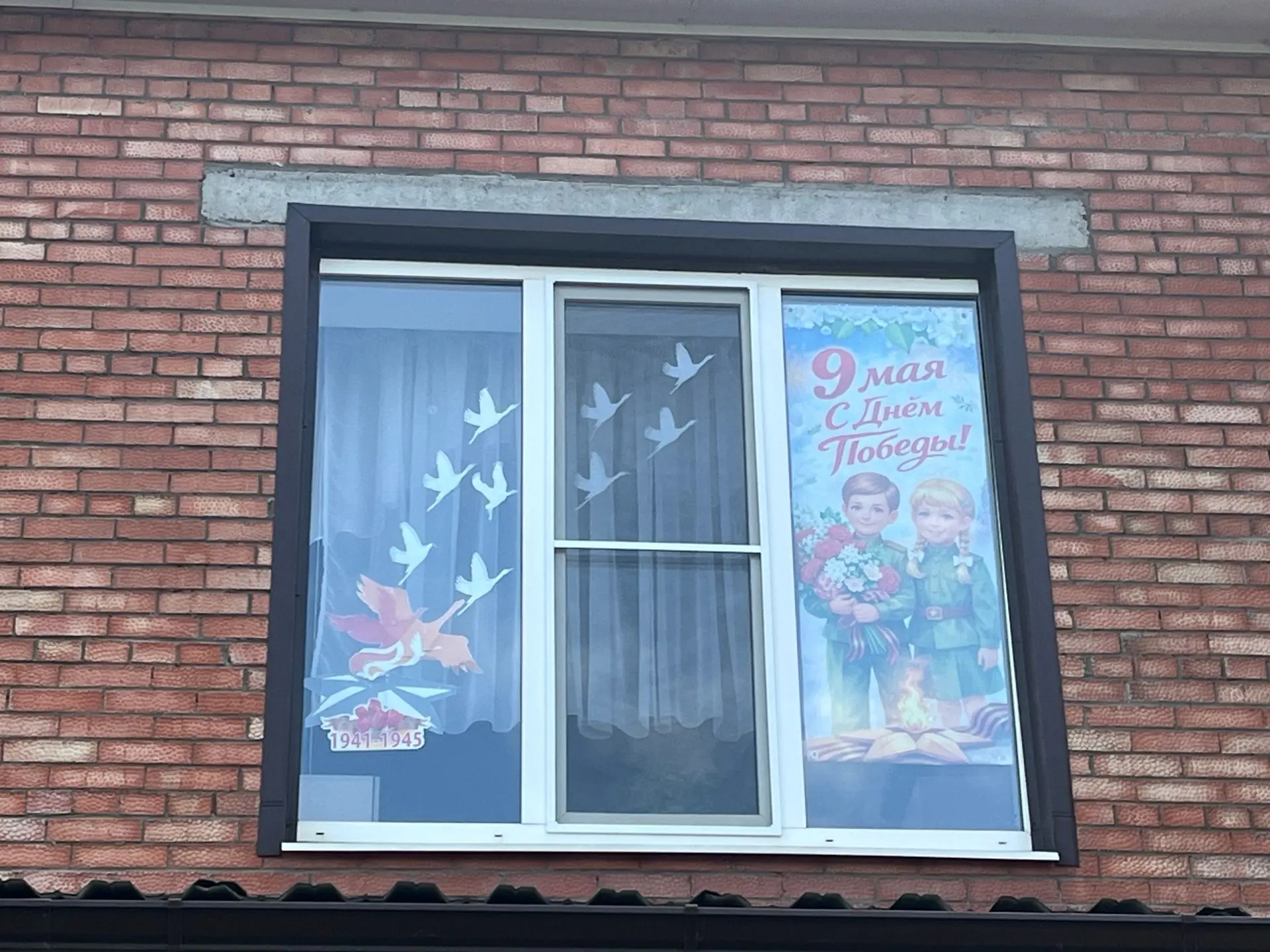 В преддверии Дня Победы МБДОУ «Детский сад № 21 «Росинка» с. Краснокумского» присоединилось к Всерос