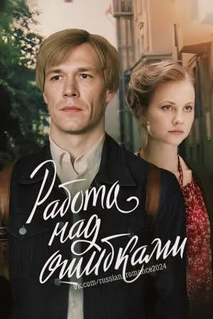 Актеру Чарли Ханнэму, звезде сериала «Сыны анархии», делают грим, и за несколько секунд...