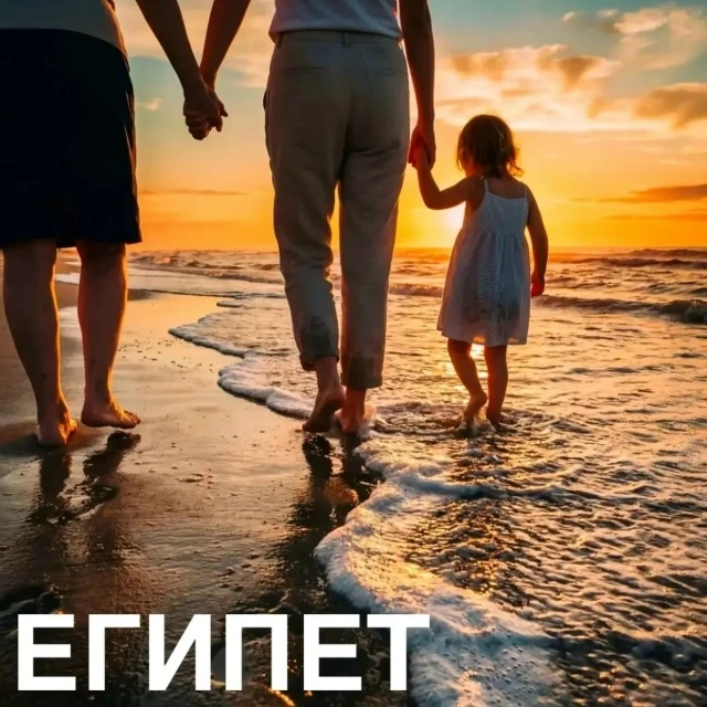 СЧАСТЬЕ В ГЛАЗАХ И СОЛЬ В ВОЛОСАХ⚡
