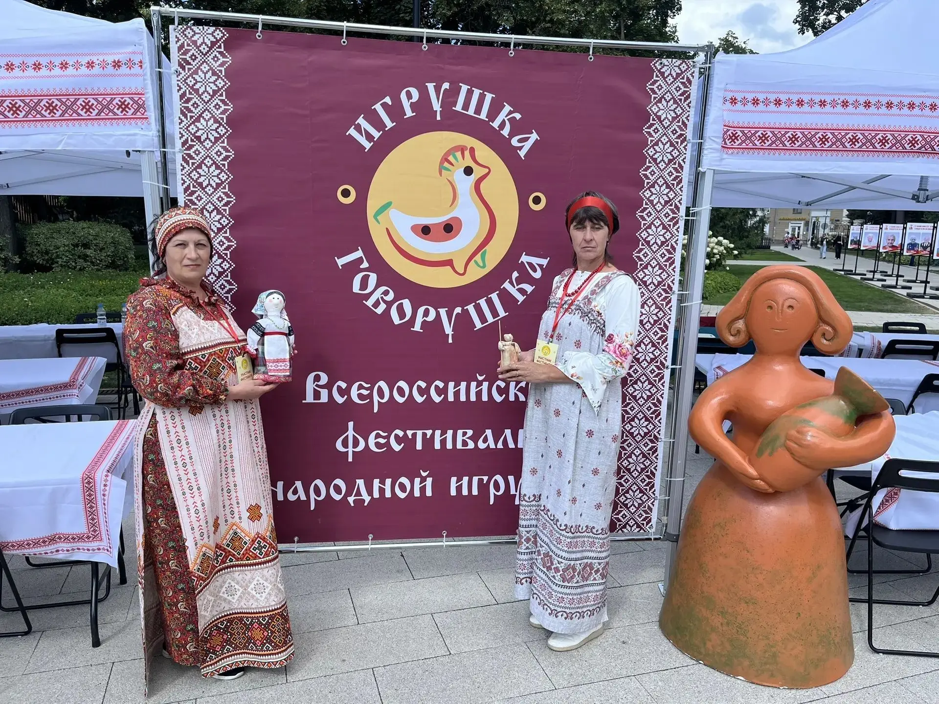 28 августа в парке «Орлёнок» города Воронежа состоялся масштабный Всероссийский фестива...