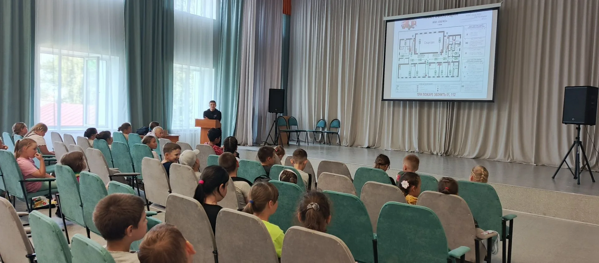В пришкольном лагере "Веселый лучик" прошёл инструктаж по пожарной безопасности