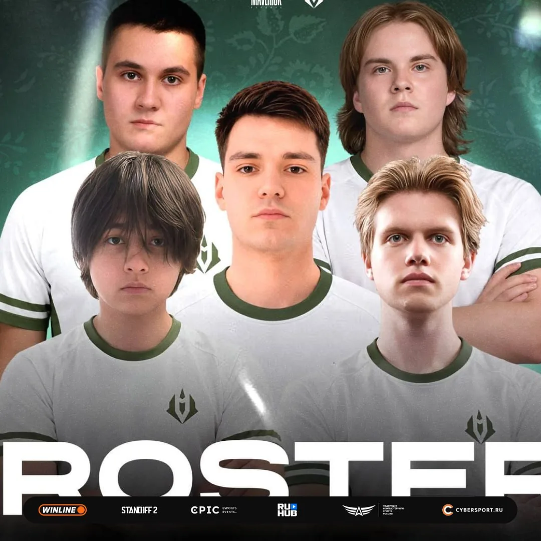 Maverick Esports не стали отставать от других команд в паузе между сезонами и представи...
