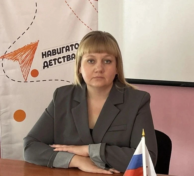 Пост - знакомство с советником директора по воспитанию.