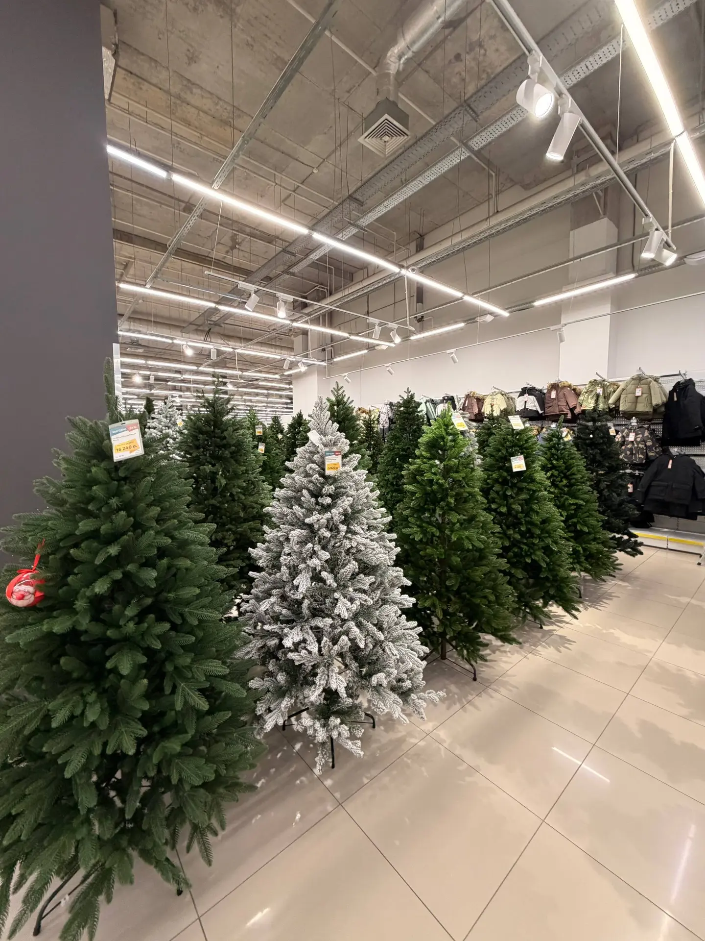 Я даже не знаю, как это сказать…