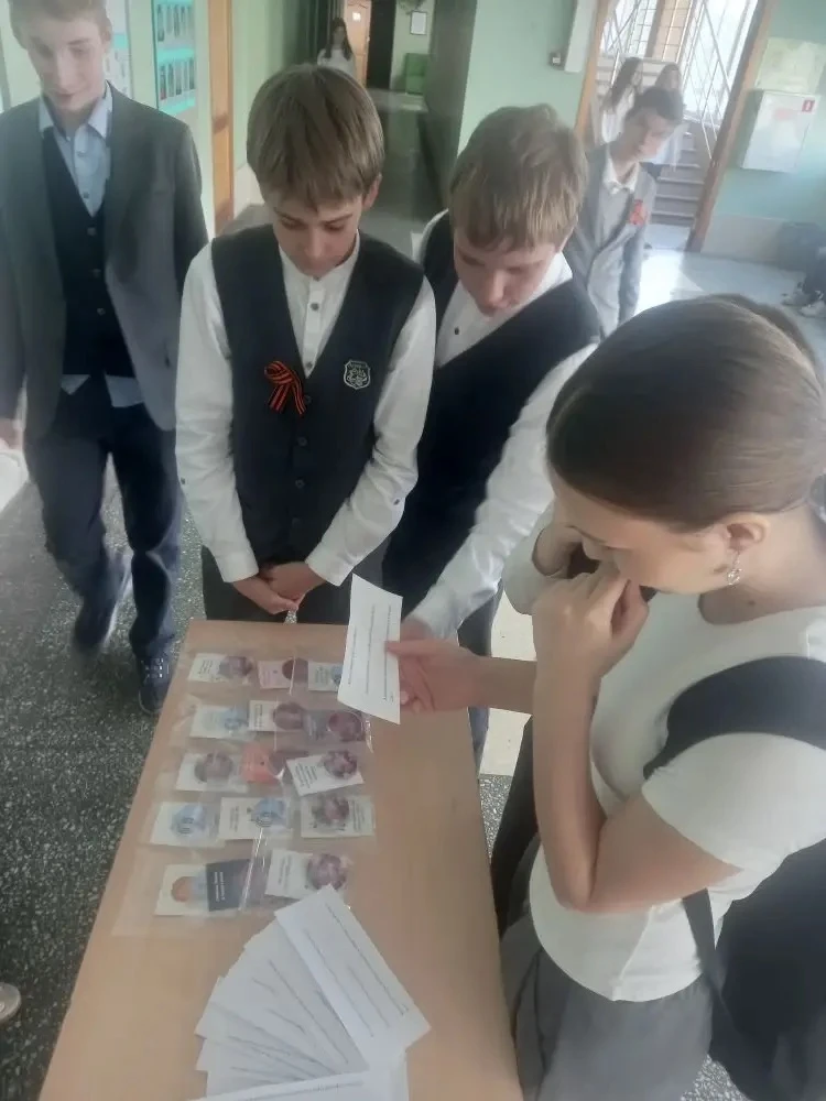 🔥Честь и память: дежурство 6 «А» класса в преддверии Дня Победы🔥  С 4 по 8 мая дежурство по лицею пр