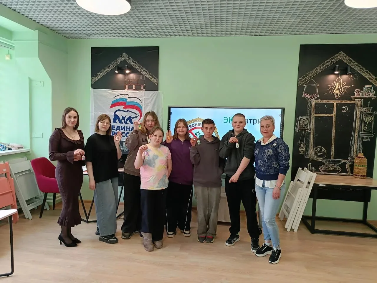 🌿Проект «ЭКОпатриот» уходит в отпуск!

В честь этого мы провели познавательный мастер-класс «Мы лет