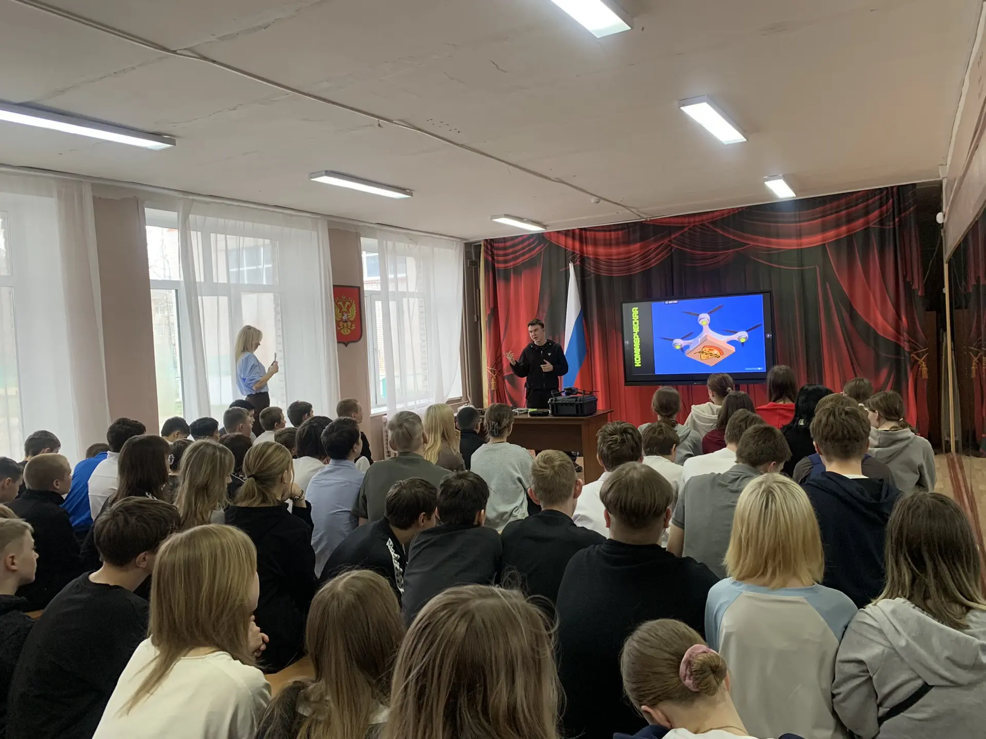 #Школа22 #Уроксинтересом  💫Центр Беспилотной Авиации «Дельта» сегодня провели открытый урок, посвяще
