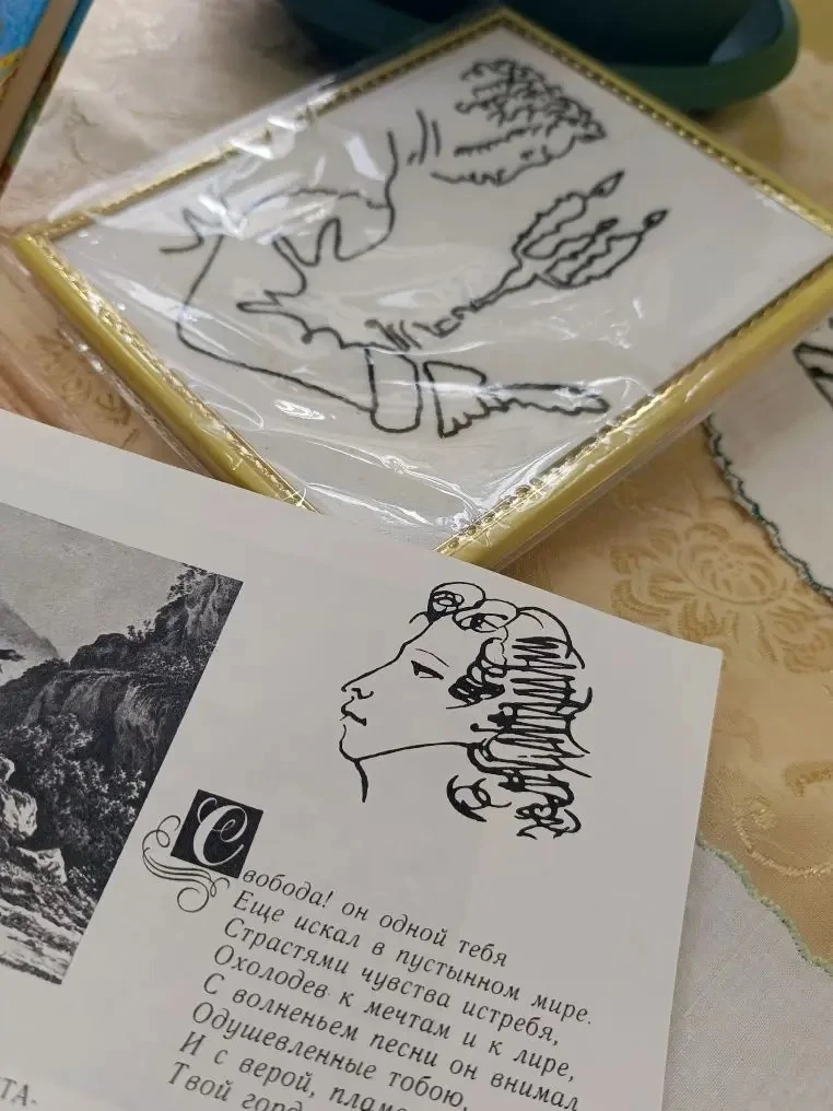 ✒️Пушкинские строки🖋️

5 июня в Доме культуры р.п. Красный Октябрь прошла викторина по сказкам «Пуш