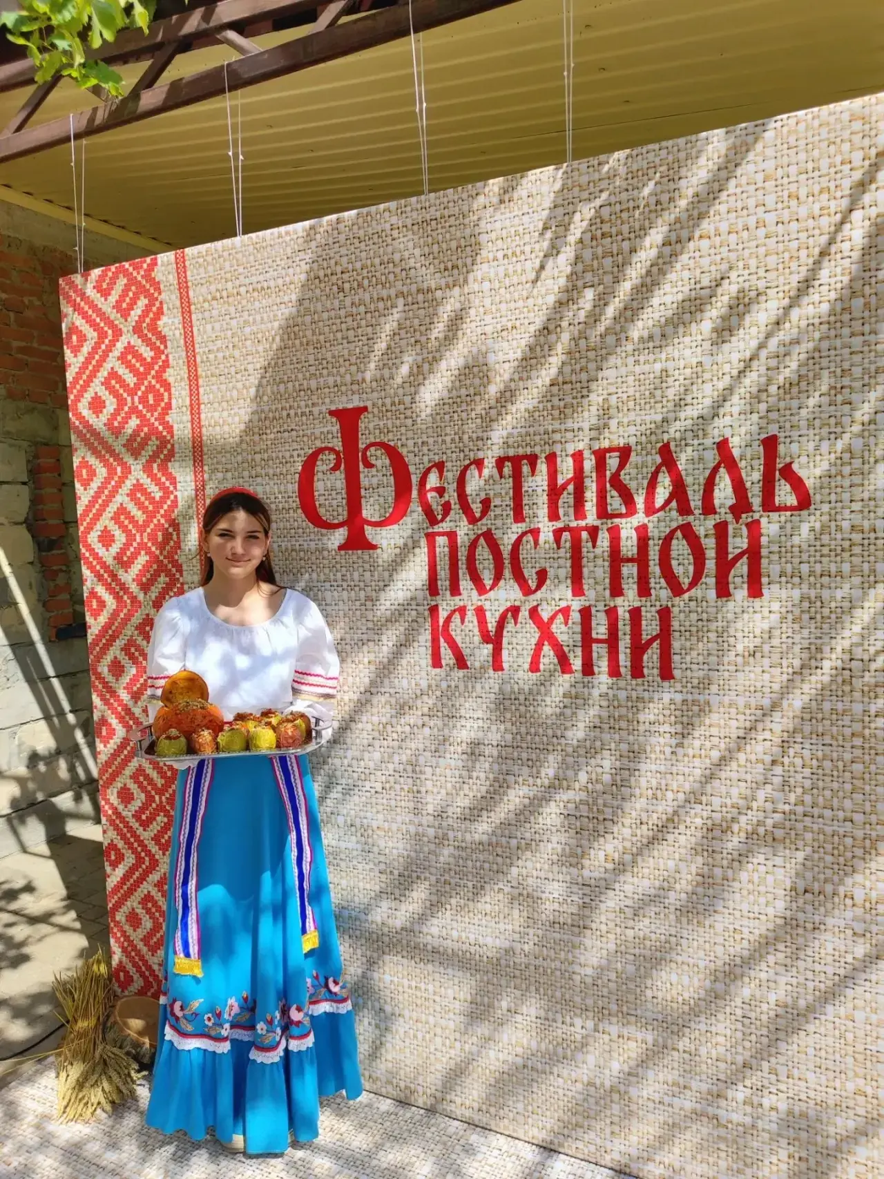 🍲 XVII Фестиваль постной кухни в Кореновском районе