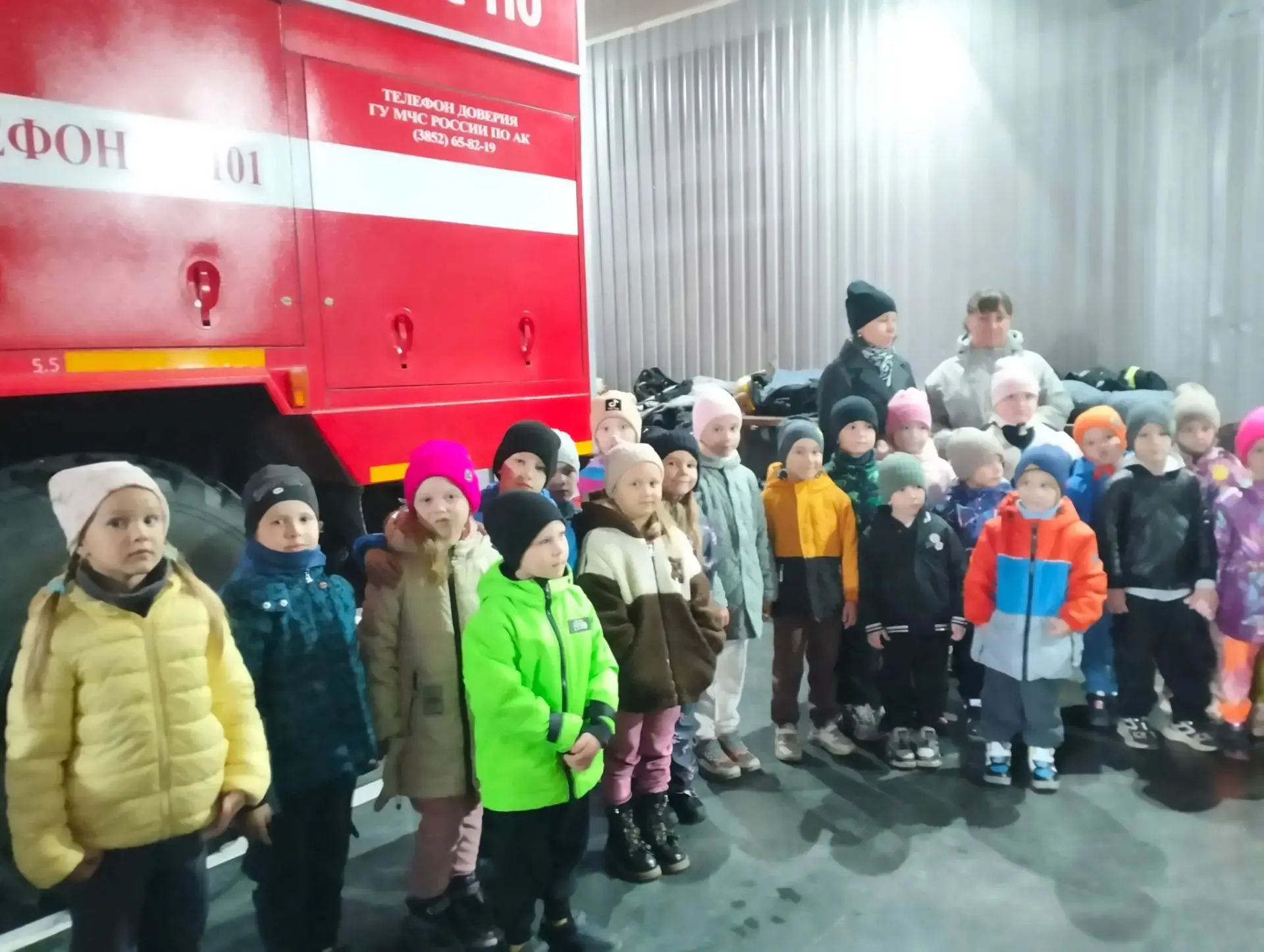 💫30 сентября дети старшей и подготовительной групп нашего сада отправились на экскурси...