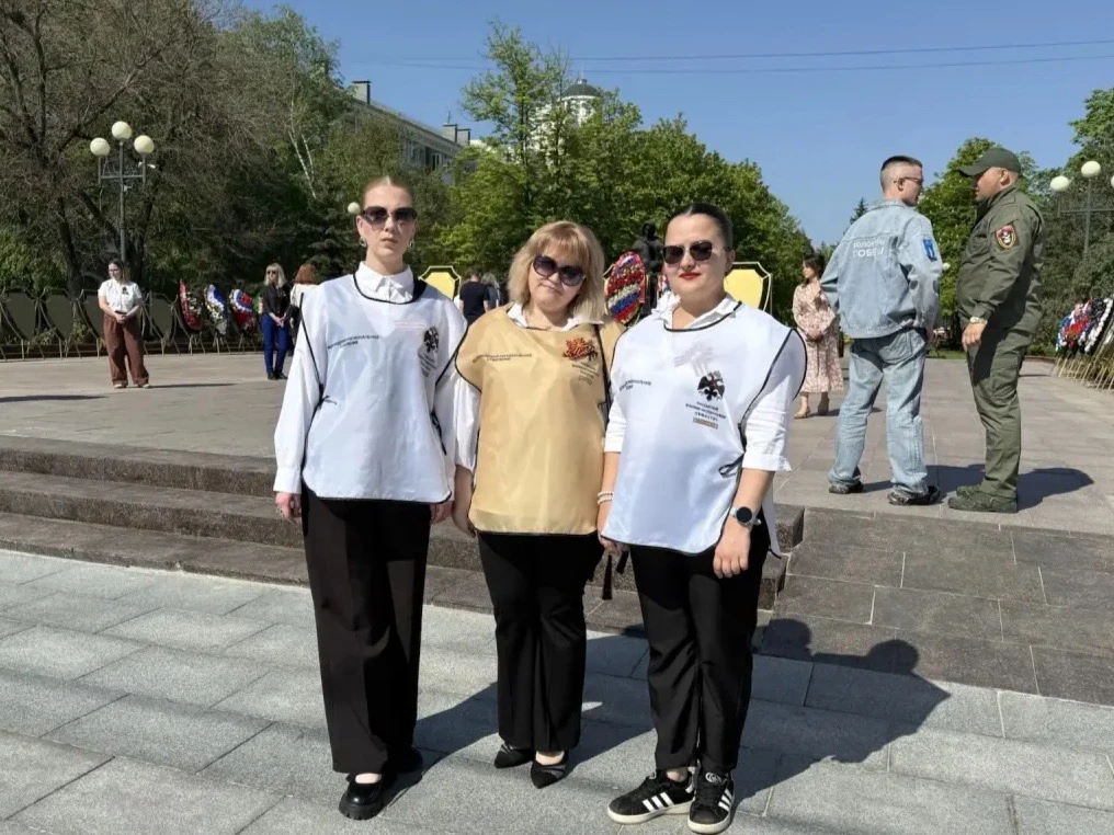 Преподаватели нашей школы в составе Белгородского регионального отделения Российского в...