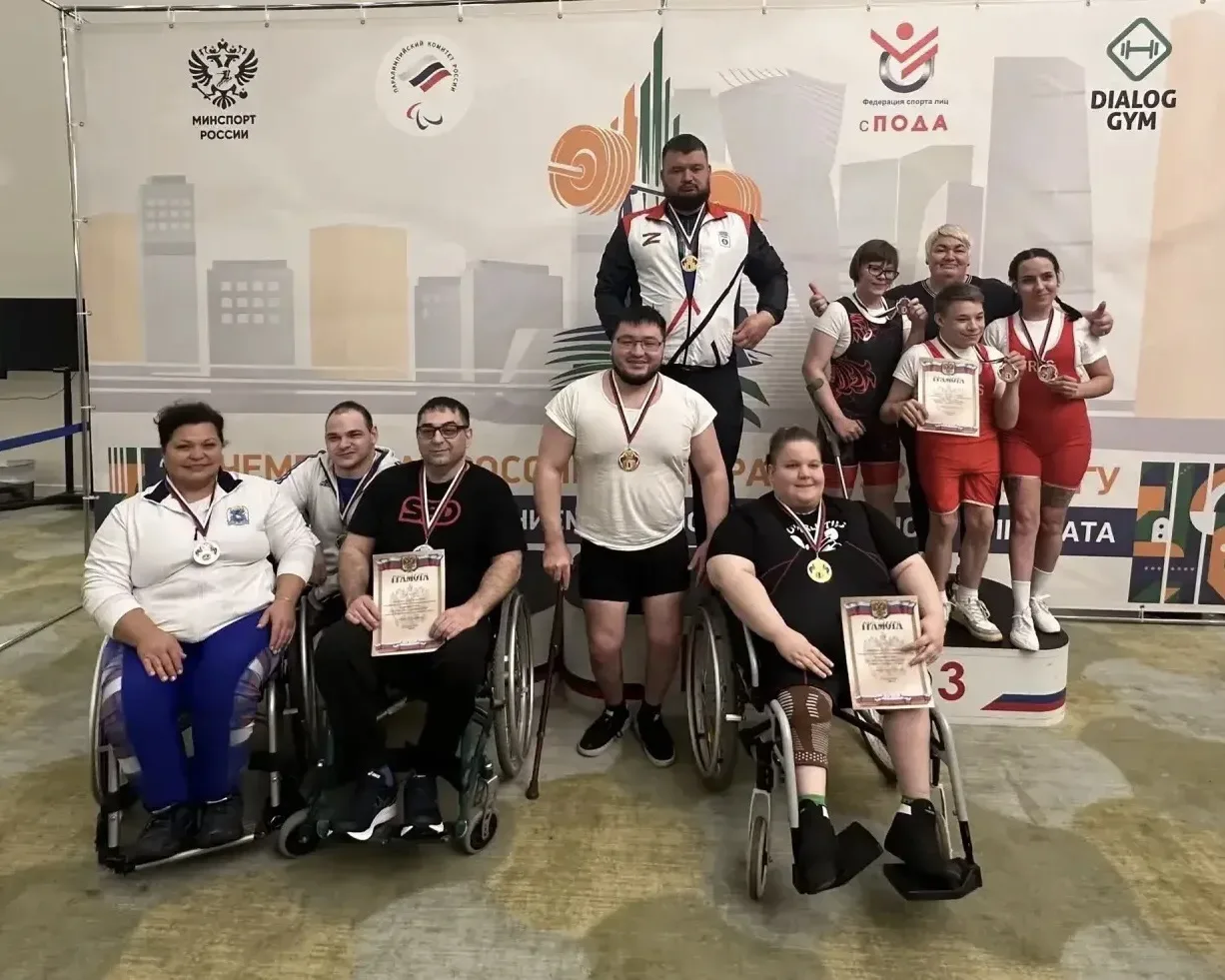 🏋️‍♂️ Ямальцы удачно выступили на чемпионате России по пауэрлифтингу спорта лиц с ПОДА