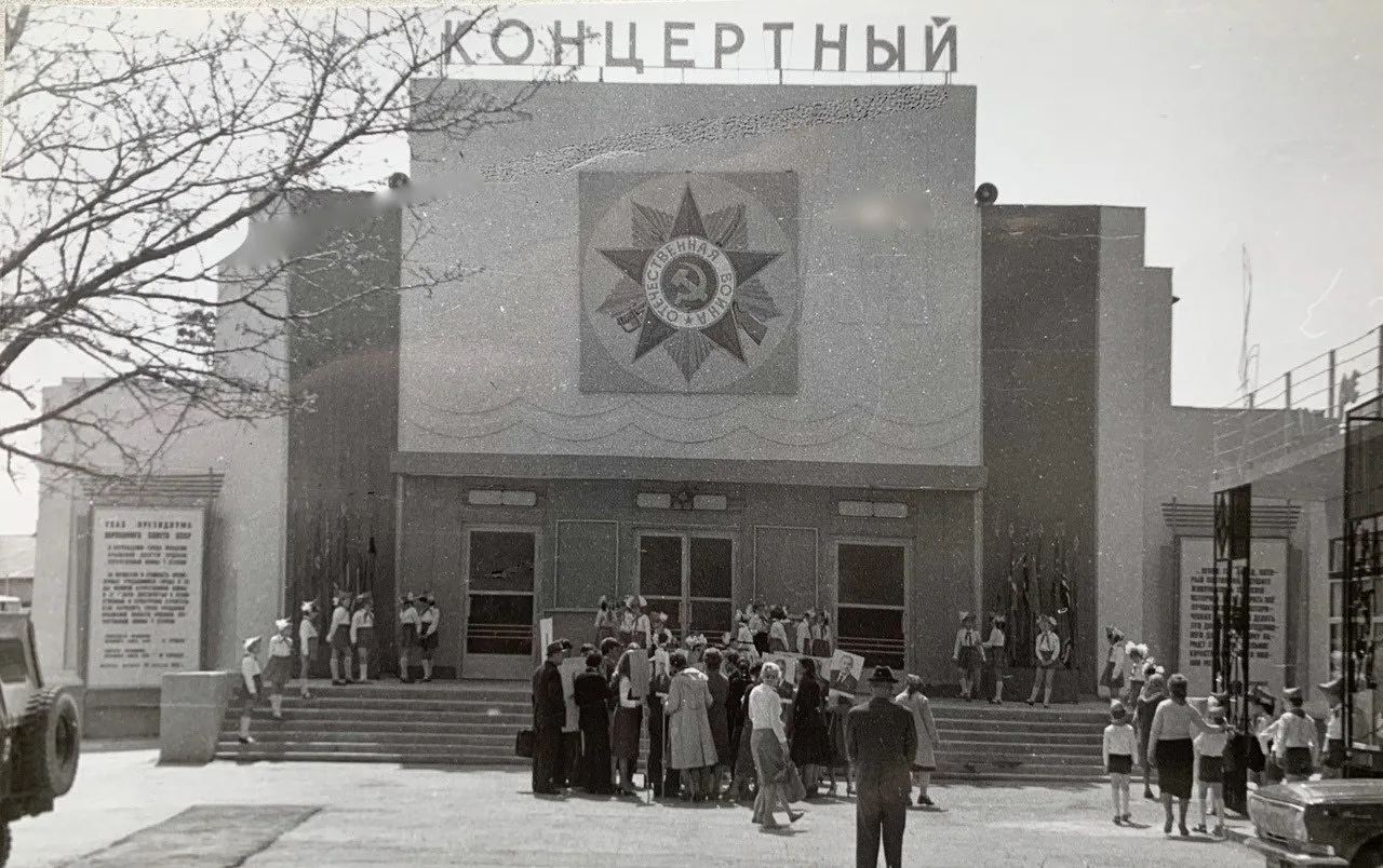 Феодосия. Концертный зал на набережной...