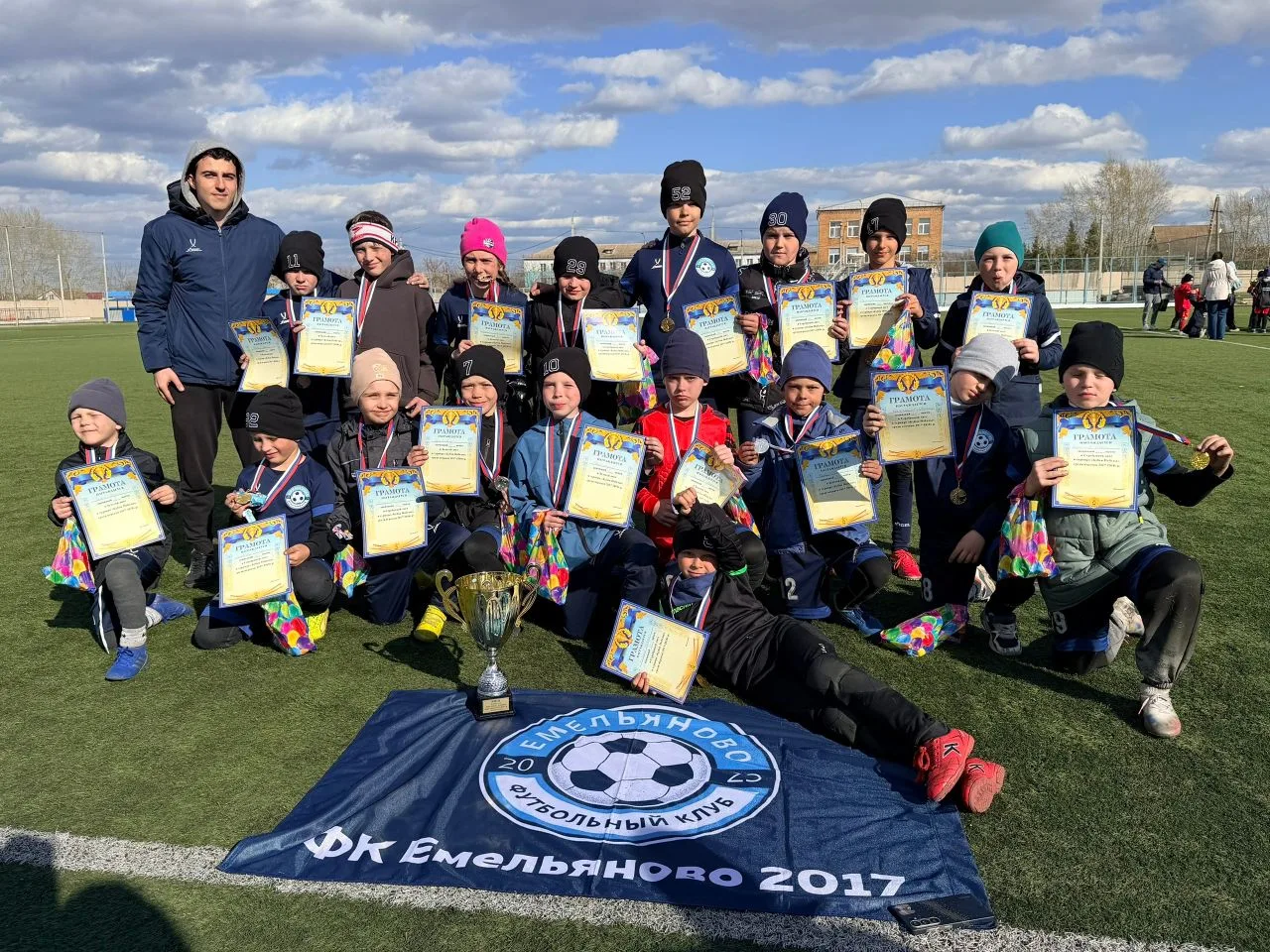 «Кубок Победы» по футболу 🏆