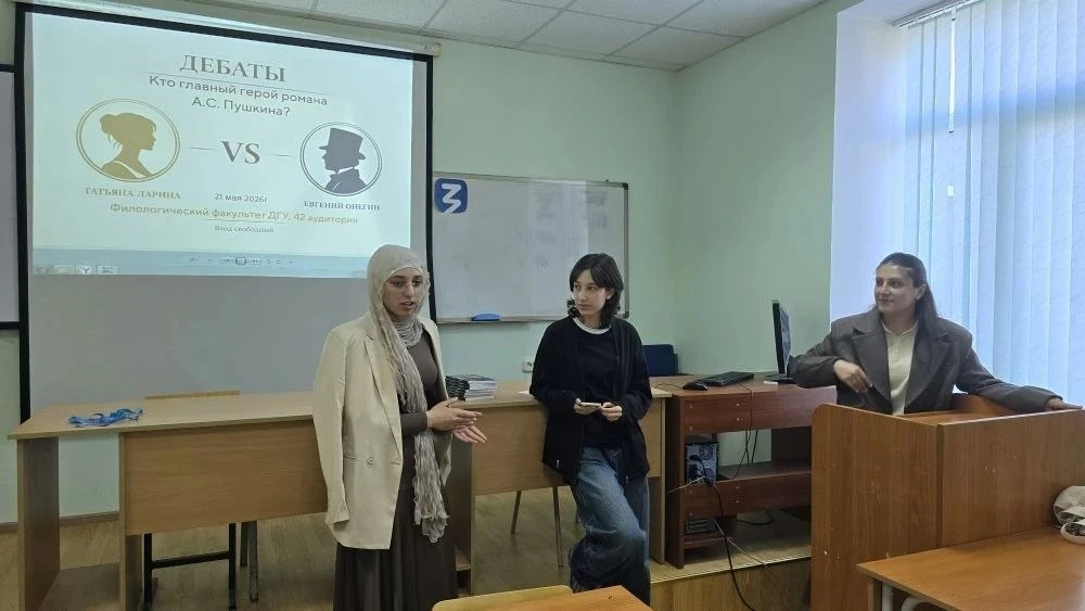 📜📖 Пушкин точно бы не остался в стороне.  Настоящие литературные страсти разгорелись на филологическ