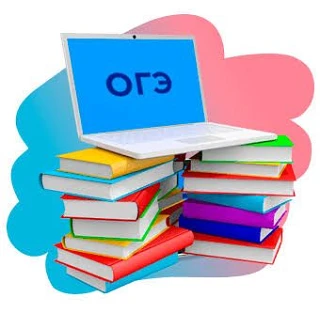 🎓 ГИА‑9 для девятиклассников Мысков продолжается
 
Сегодня проходят экзамены для девятиклассников п