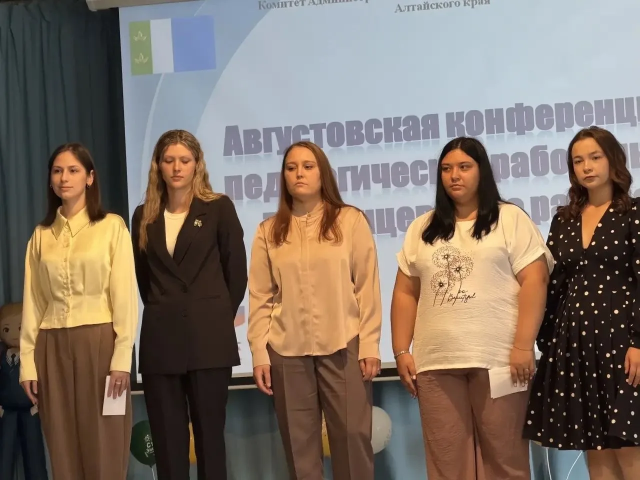 🌸Уважаемые коллеги, педагоги, учащиеся и родители!