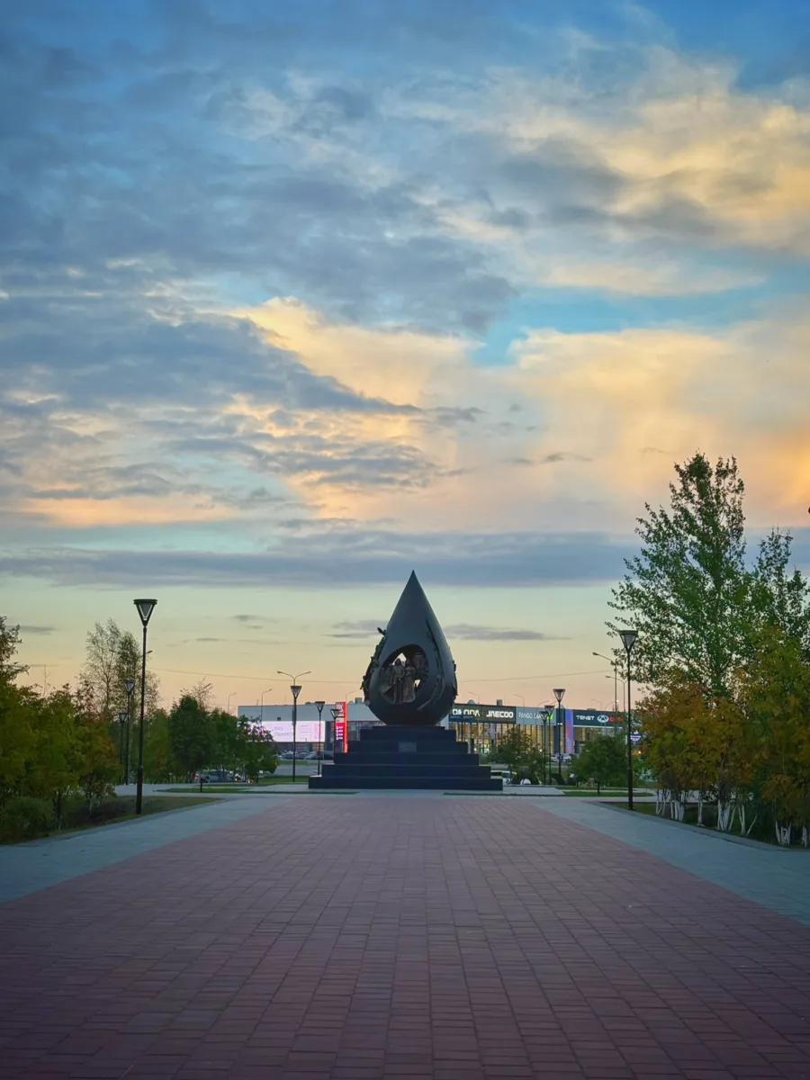 Вечерний ритм города❤️