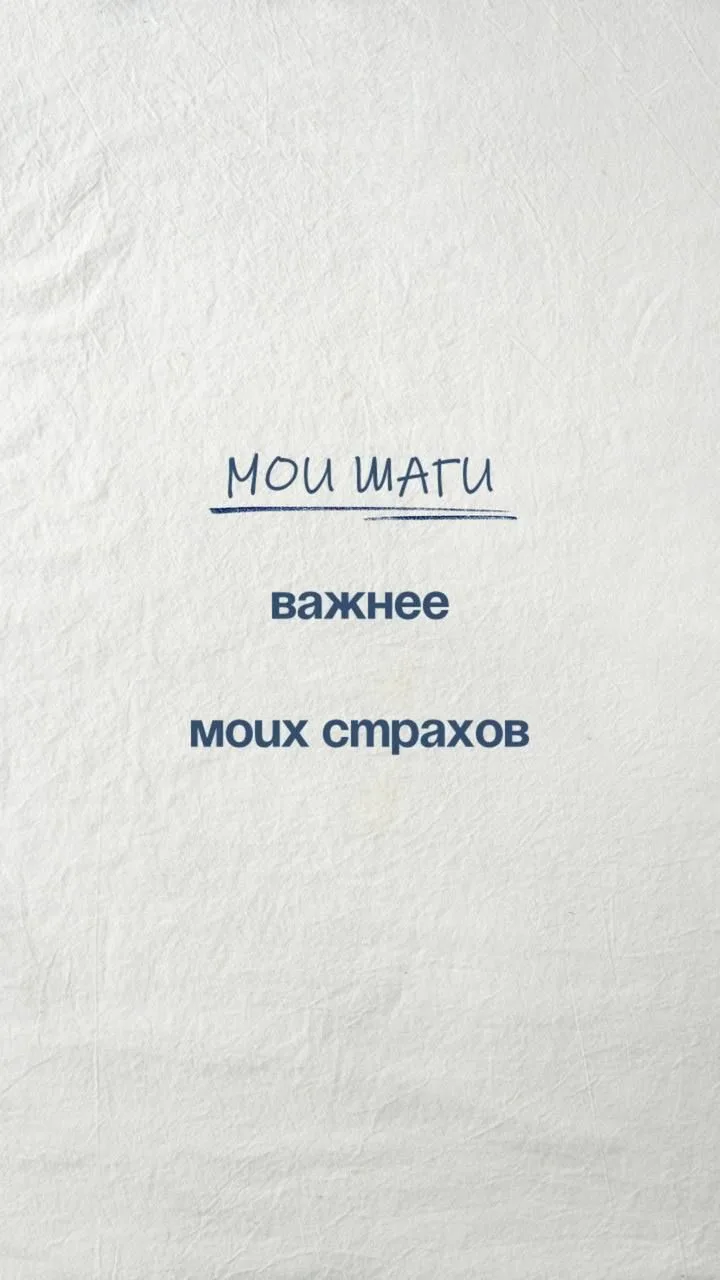 Как применить энергию Марса в быту🪐