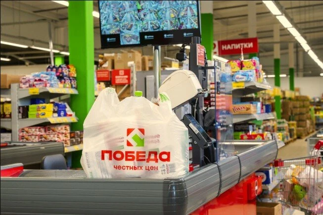 🎉 В Кинешме открылась «Победа»! 🛒