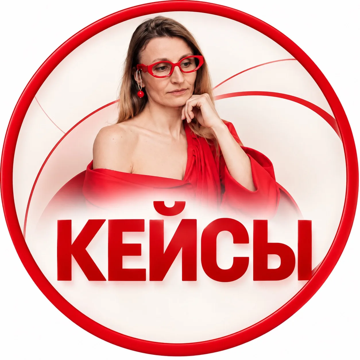 ❤️ А что говорят о Клубе те, кто уже внутри?