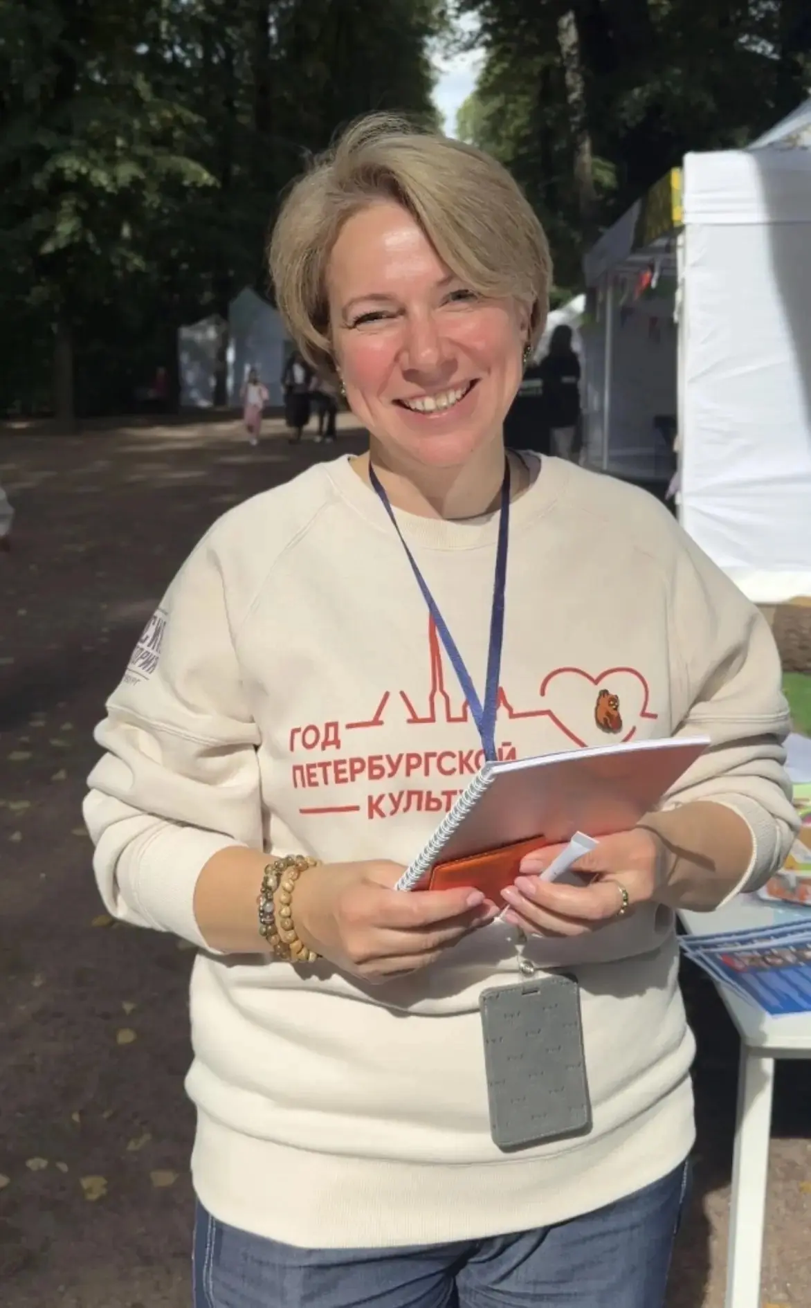 Кадр дня❤️