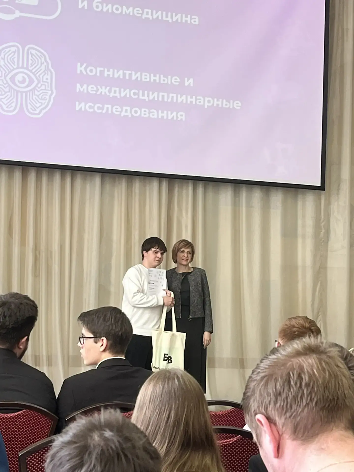 🚀 Гордость нашей школы! Итоги регионального трека «Большие вызовы»  С радостью сообщаем блестящие ре
