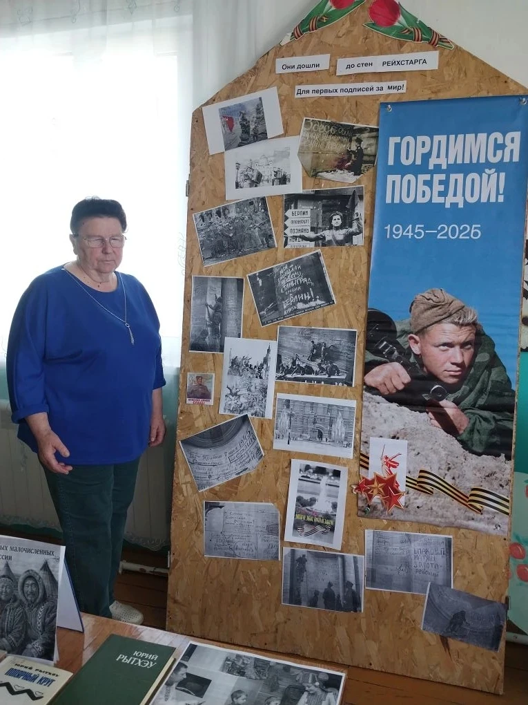 Ктквидзенская сельская библиотека с гордостью представляет тематическую экспозицию «Гор...