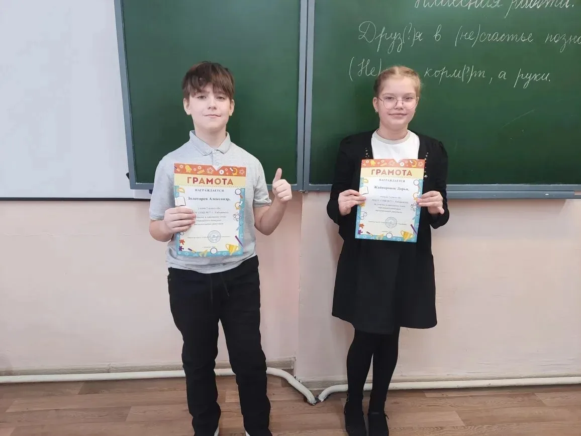 💥Ученики 1-6 классов приняли участие в школьном этапе Всероссийского конкурса экологических рисунков