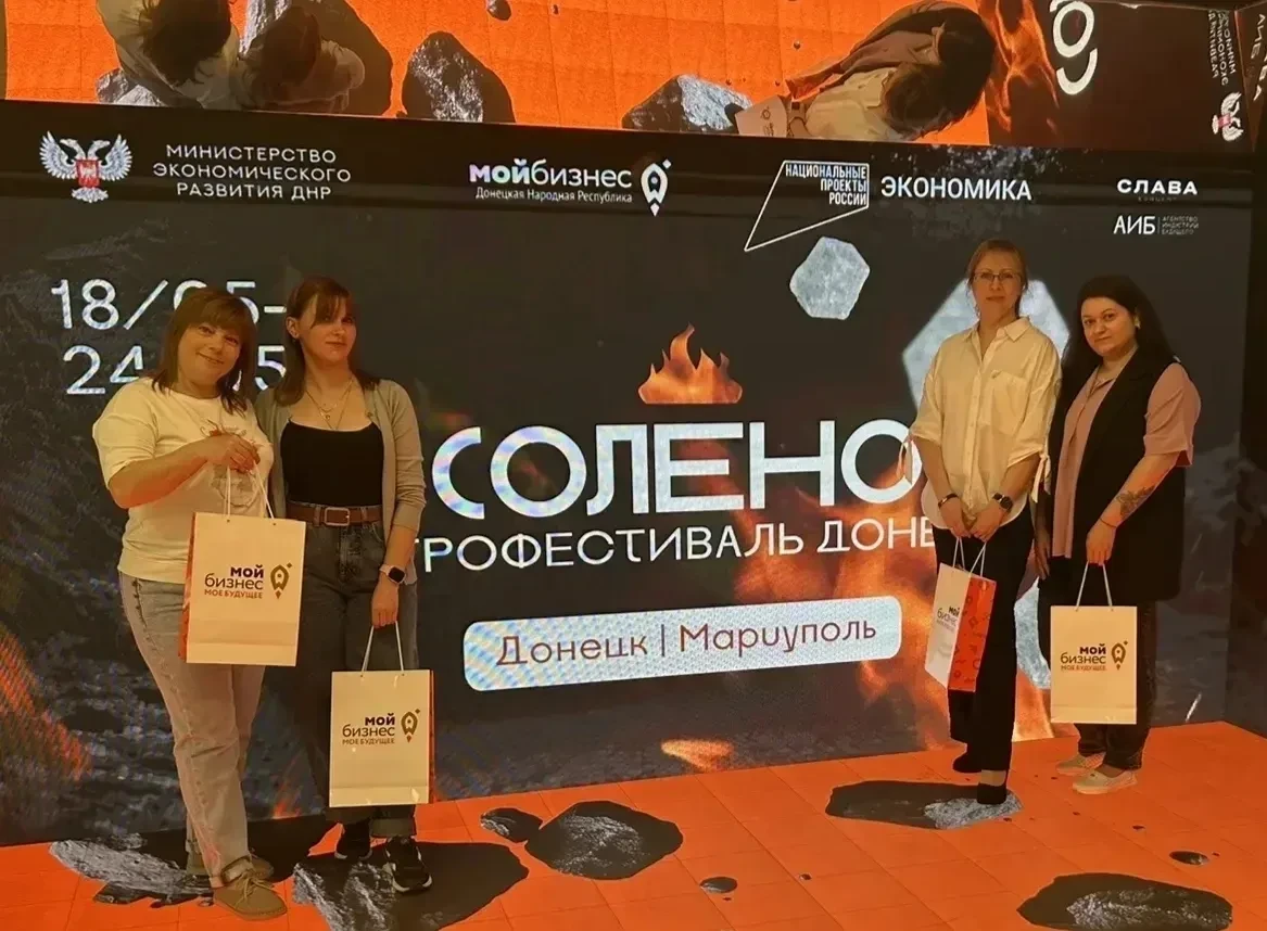 🗓Преподаватели кафедры технологии и организации производства продуктов питания имени А.Ф. Коршуновой