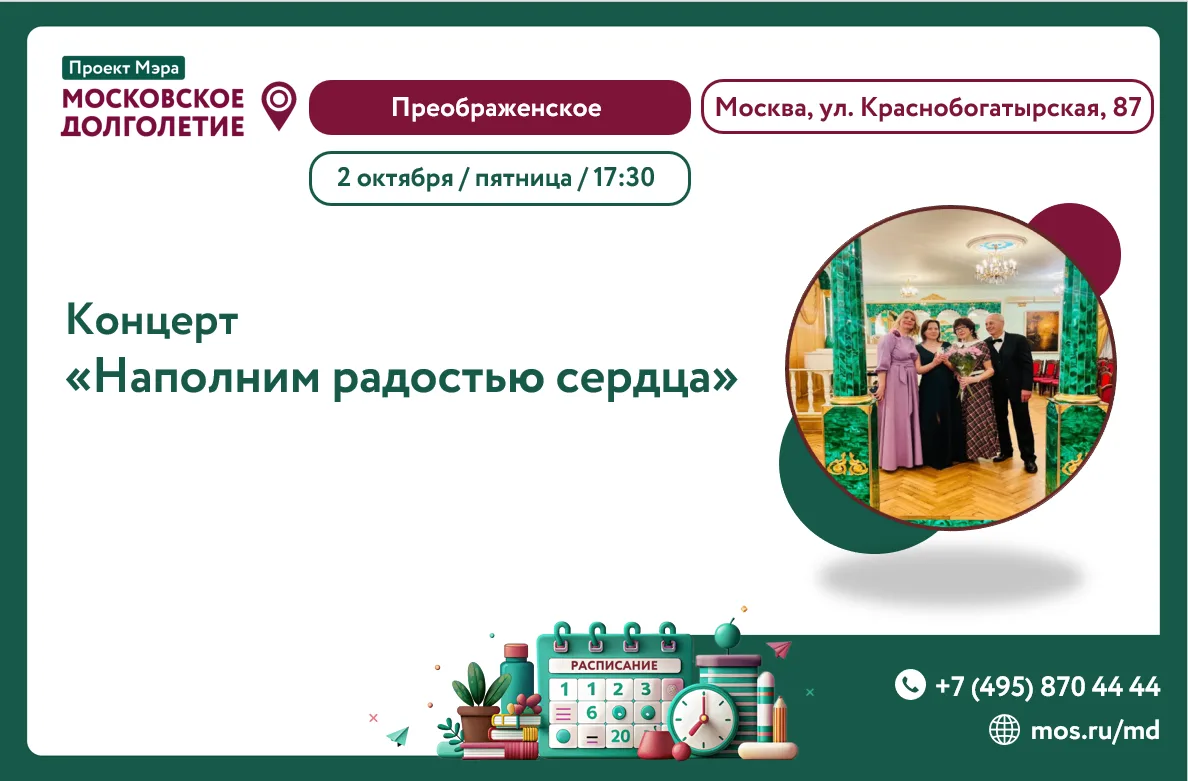 Дорогие друзья! 🤗