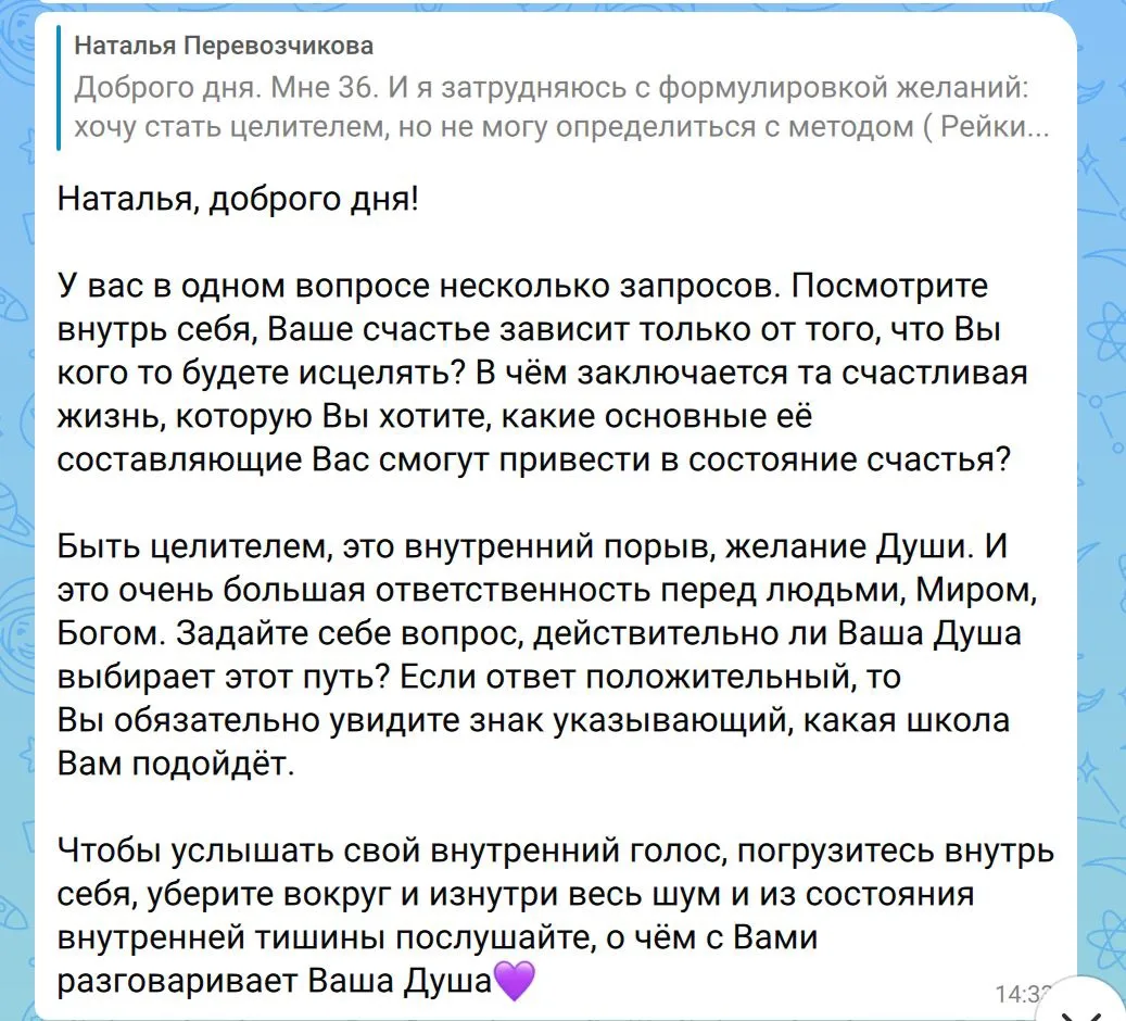 Возможно среди этих запросов есть тот, который мучает вас прямо сейчас

Друзья, в субботу с вами был