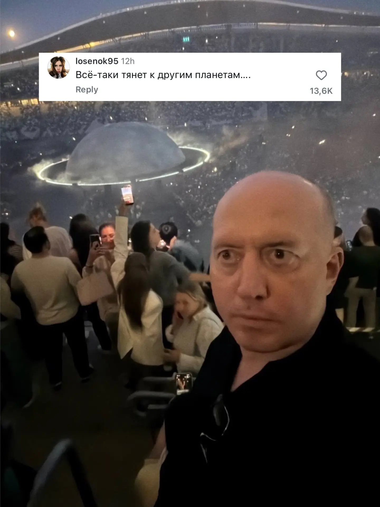 Олеся Иванченко не ошиблась. Просто мы думали, что Бурунов пришел к нам с Марса, а оказ...