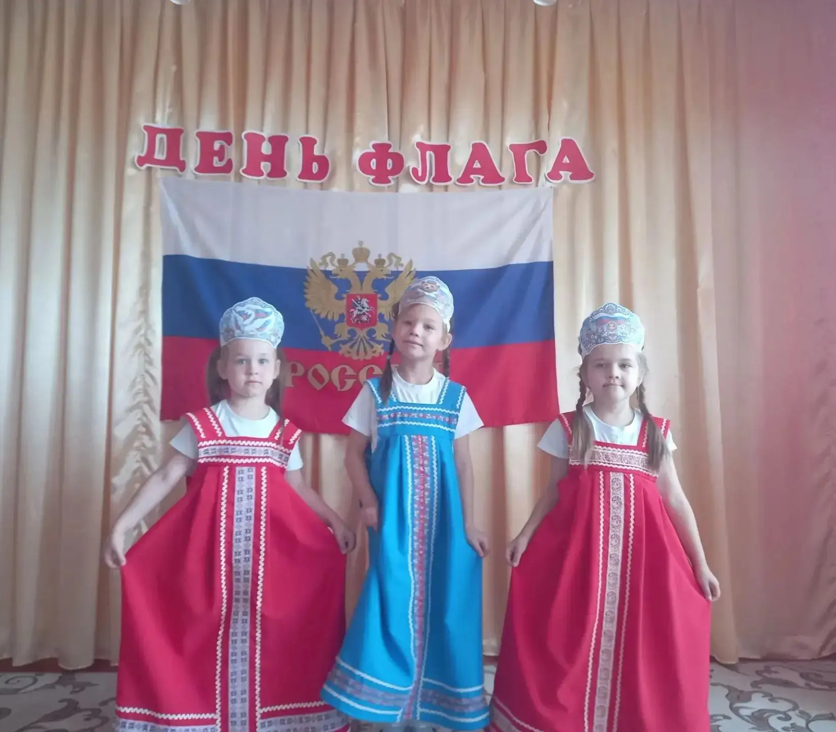 Пусть в каждом доме будет мир, а в каждом сердце- Россия!!!🇷🇺