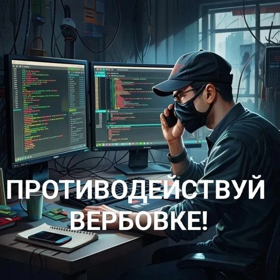 Уважаемые родители , педагоги и учащиеся, мы с вами очень много времени проводим онлайн...