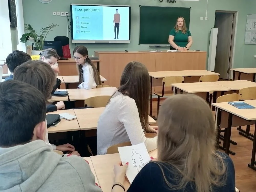 Для учеников десятых классов гимназии Надежда Дмитриевна Копаева, педагог-психолог ЦППМСП Пушкинског