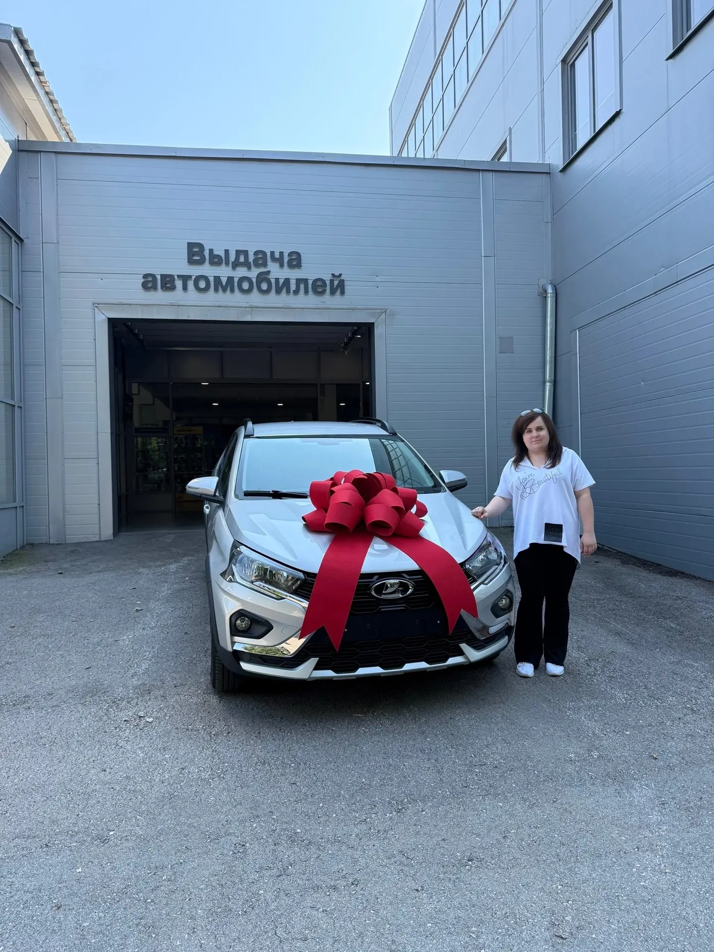 Поздравляем Анастасию из Тольятти с покупкой Lada Iskra  👏🎉