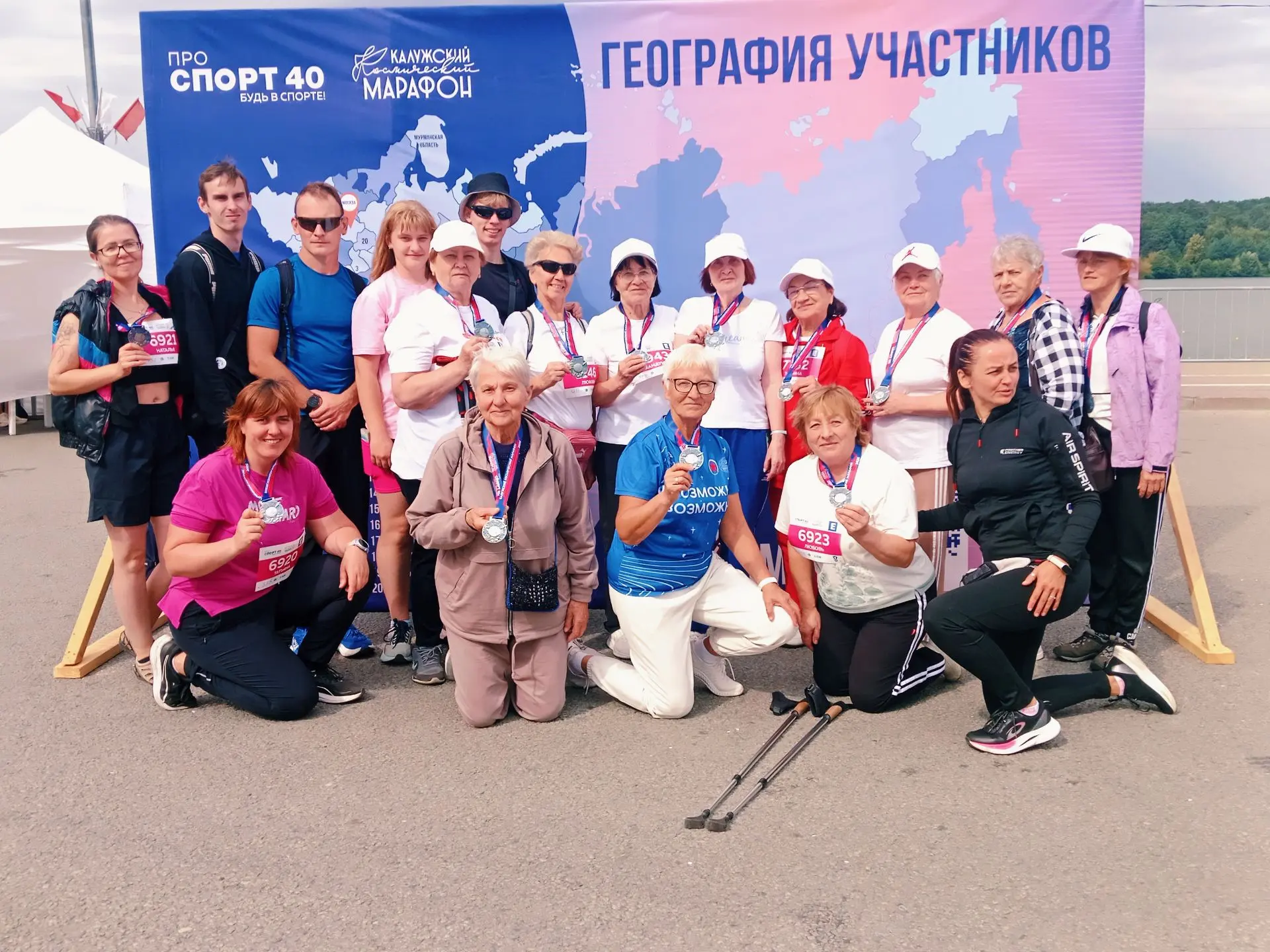 🚀 Наша команда на Калужском космическом марафоне — 2026! 🚀