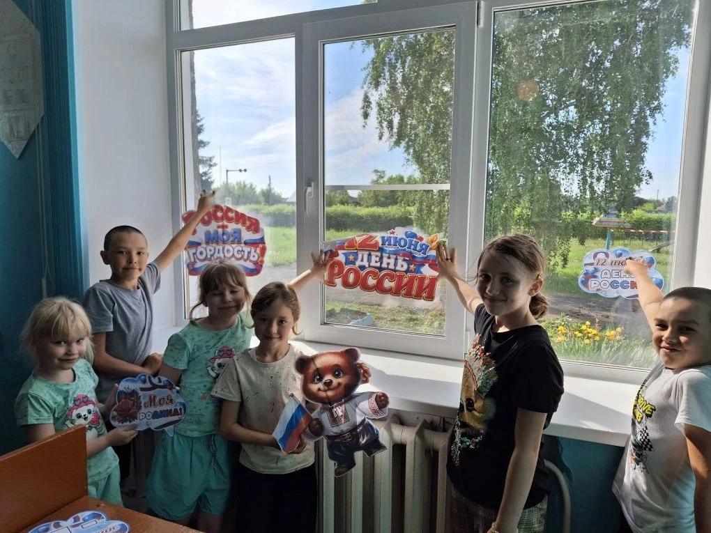 Филиал МКОУ Новоспасской СОШ -Юнопионерская ООШ.
В честь Дня России в нашем пришкольном лагере прошё
