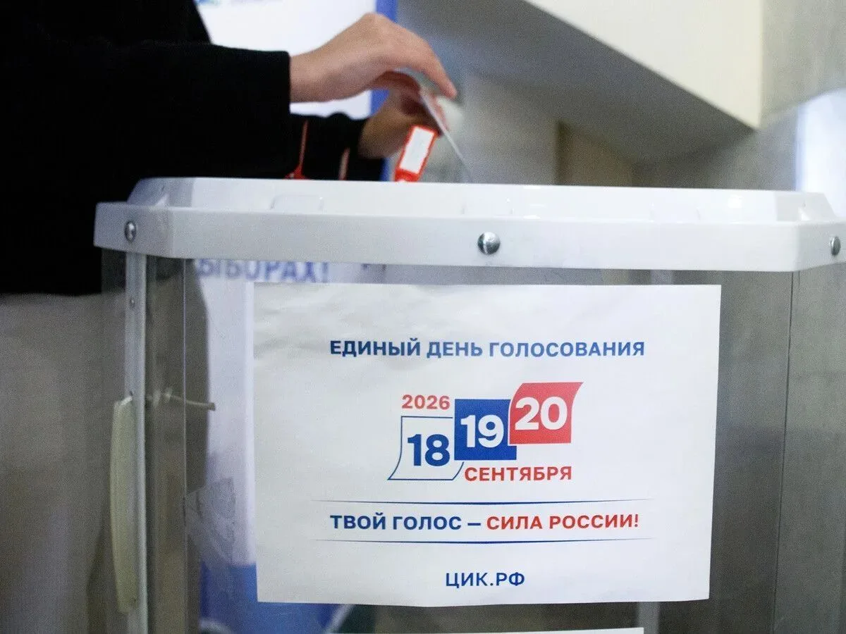 Изображение 1 к публикации «Новости Краснодара и Края»