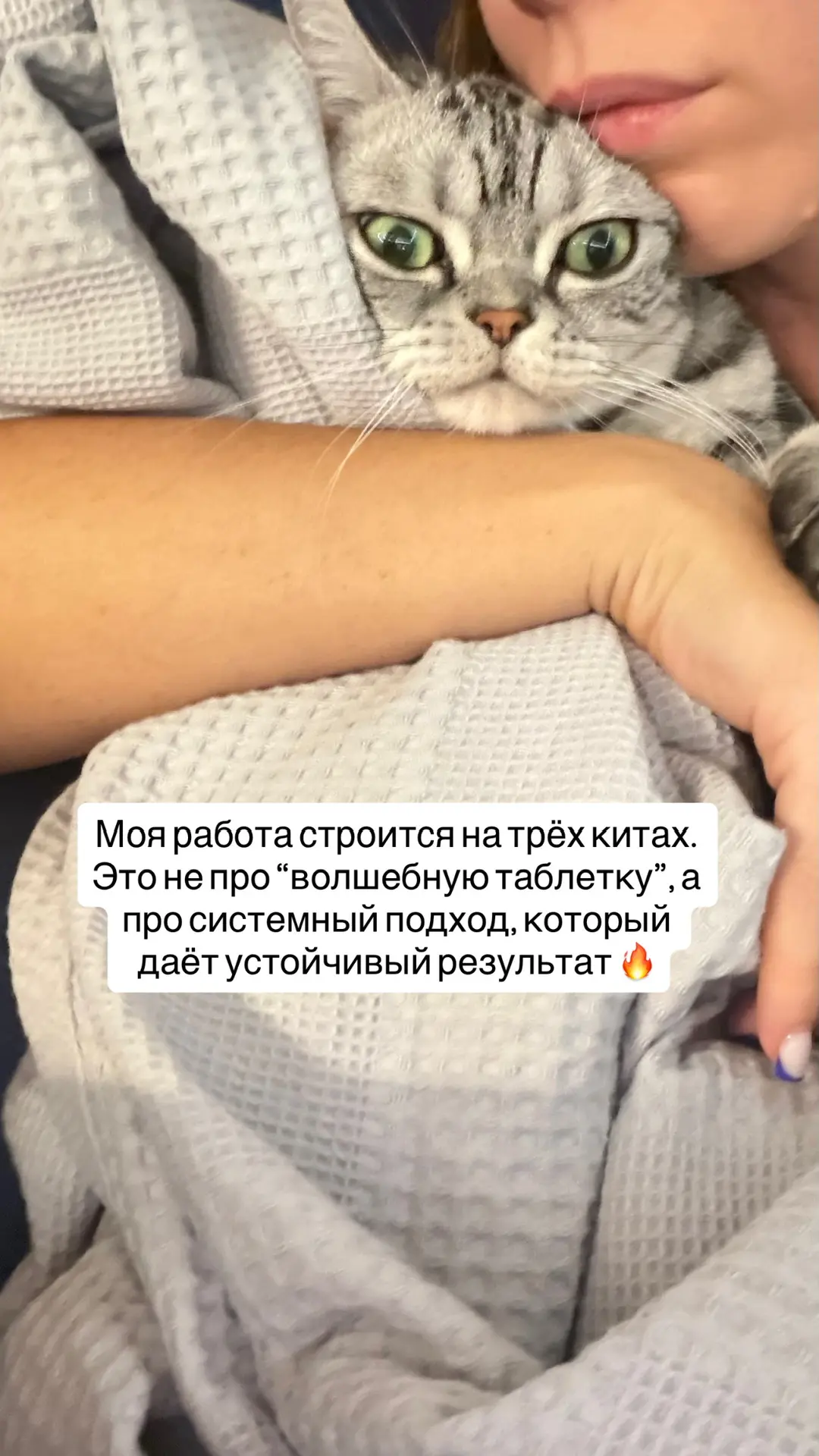 🥑 Помогаю каждому есть вкусно и снижать вес без диет, сытно, и с кайфом